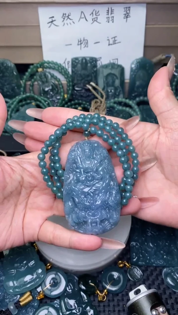 翡翠未镶嵌颈饰