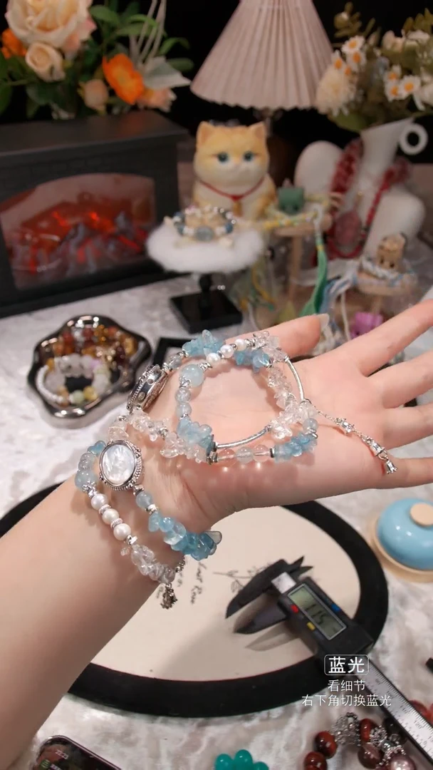 【闪购商品】水晶手链未镶嵌056多样性发货 发其一