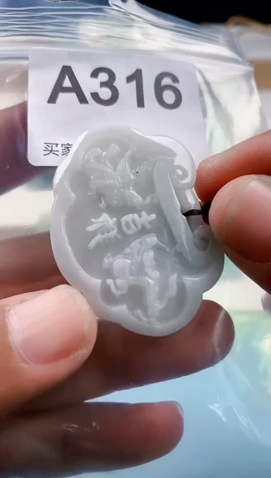 【闪购商品】翡翠挂件未镶嵌天然翡翠吊坠挂件