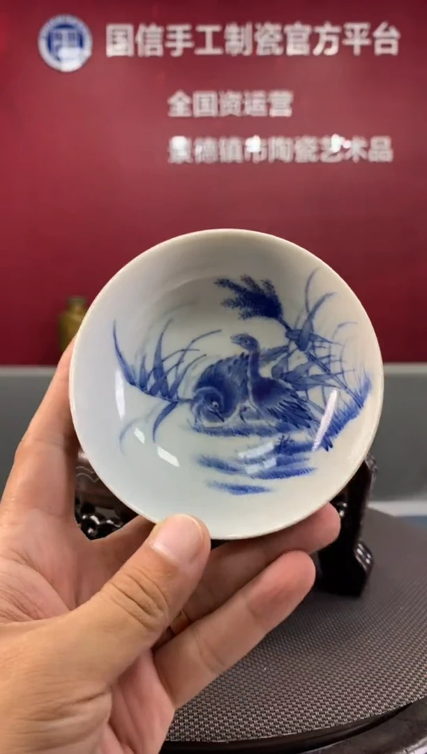 陶瓷a108景德镇瓷器一件