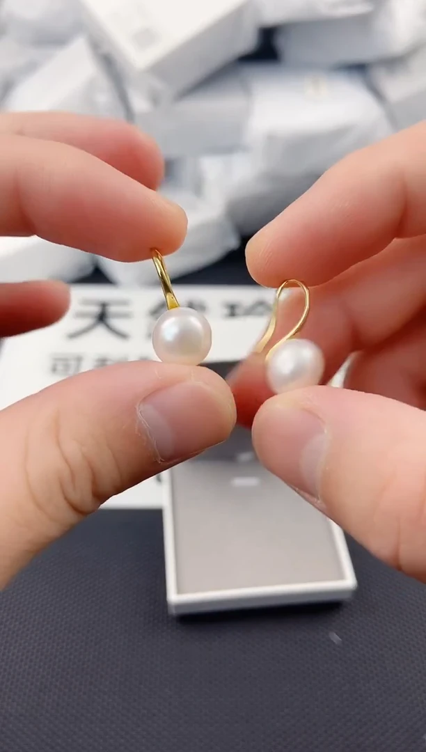 未镶嵌耳饰淡水珍珠ed1032