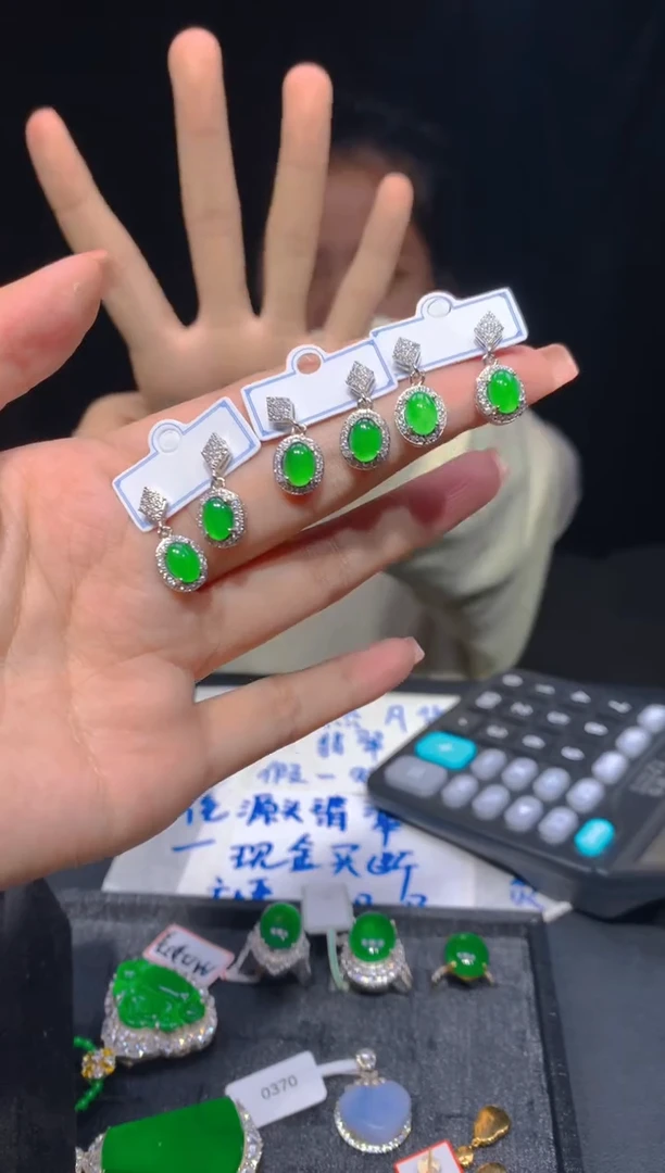 【闪购商品】定制翡翠未镶嵌172多样性发货（发其一）