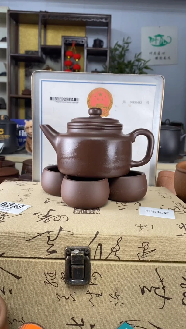 【闪购商品】紫砂茶杯紫砂盖杯