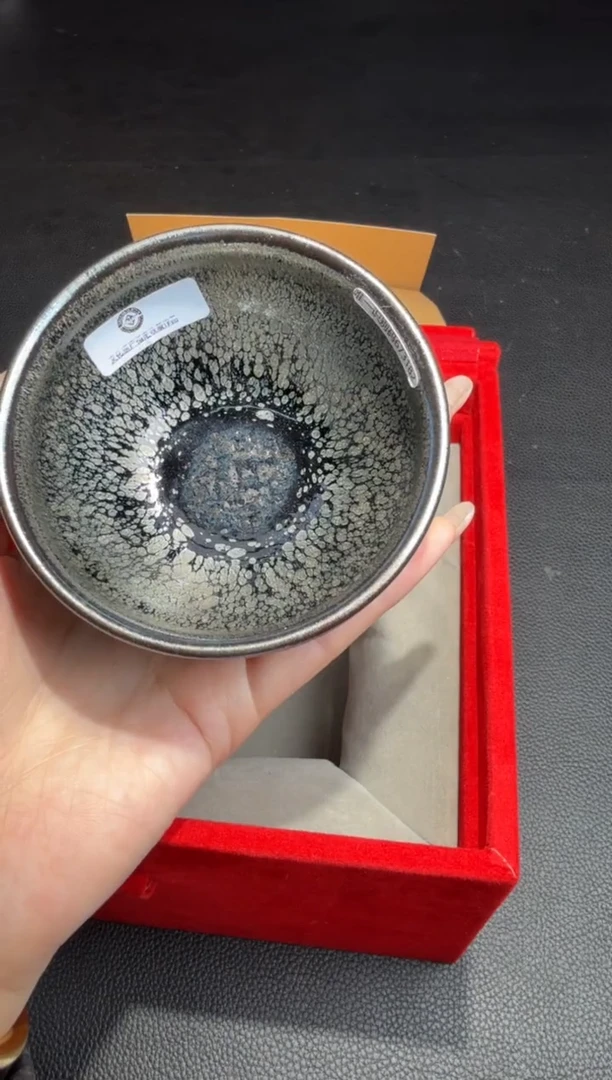 茶盏蔡炳昆柴烧盏133