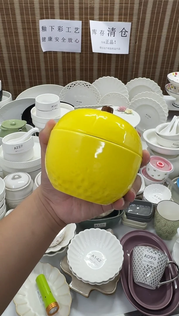 瓷仓库清仓外贸尾货福利