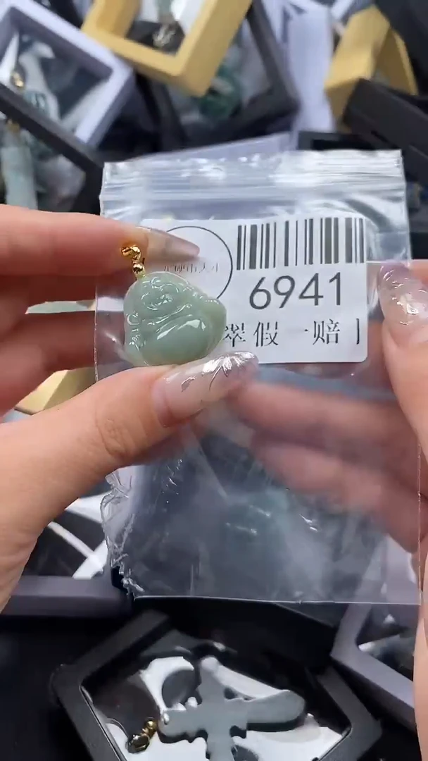 吊坠(不含链)未镶嵌翡翠6941