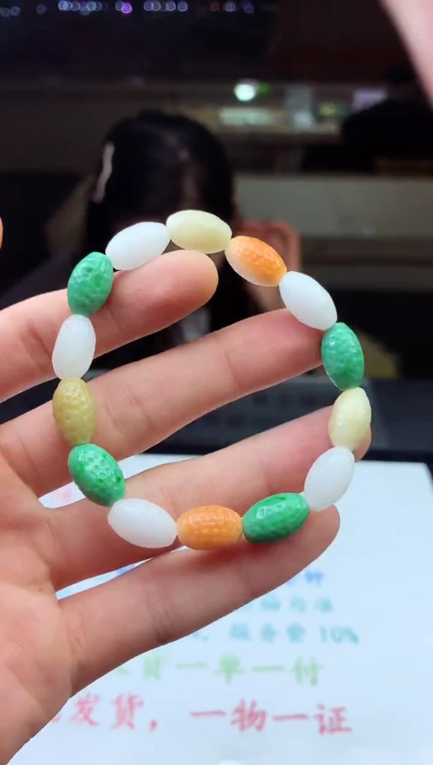 未镶嵌定制翡翠天然A货翡翠拍一发一