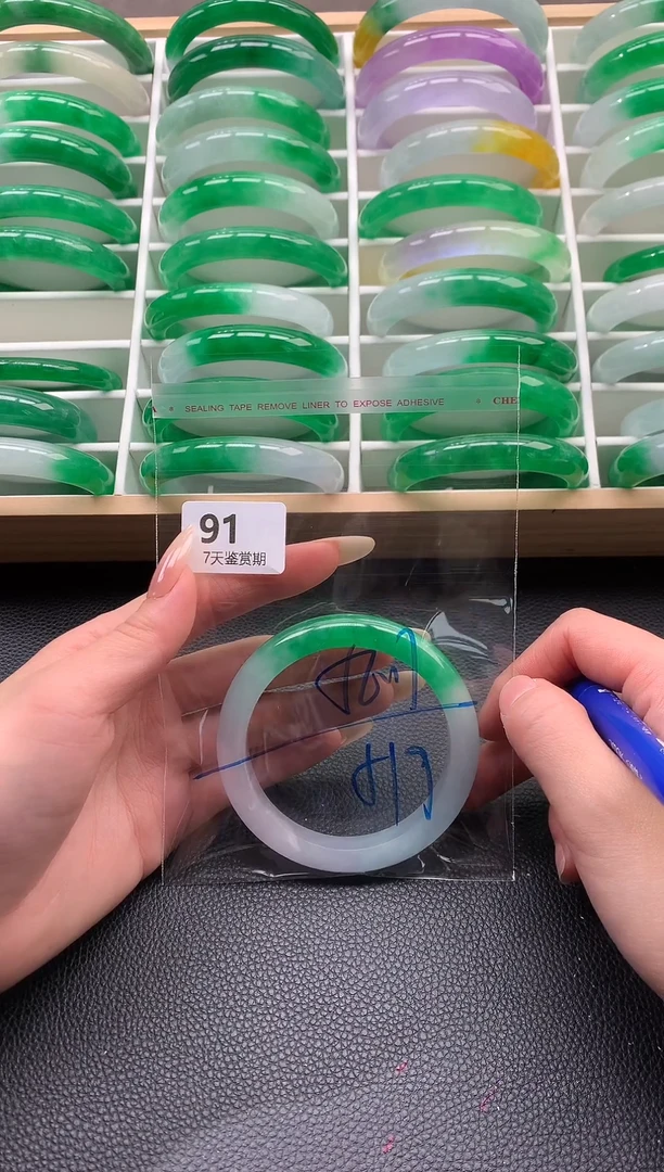 非金属无时尚手镯 所见即所得 七天鉴赏期