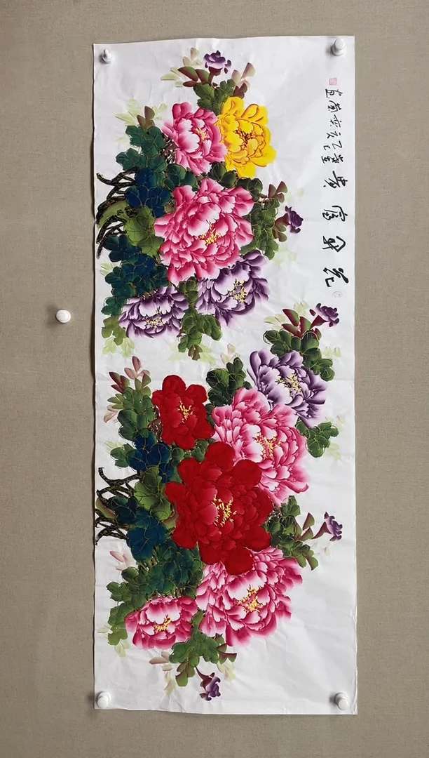 国画180*68 曾弈兰曾弈兰曾弈兰曾弈兰曾弈兰