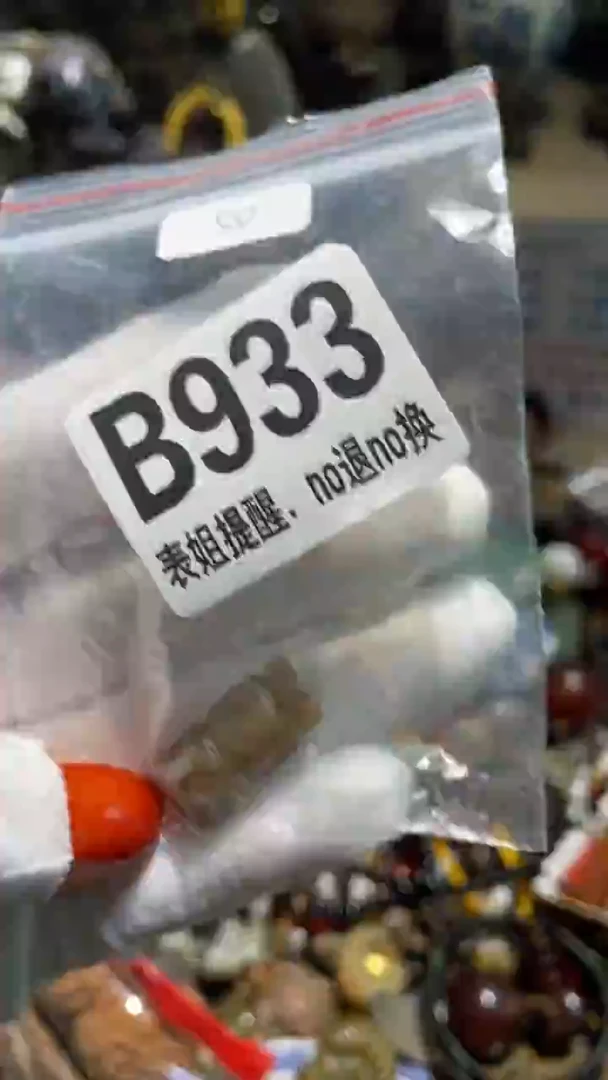 陶瓷s**y表姐直播所见所得