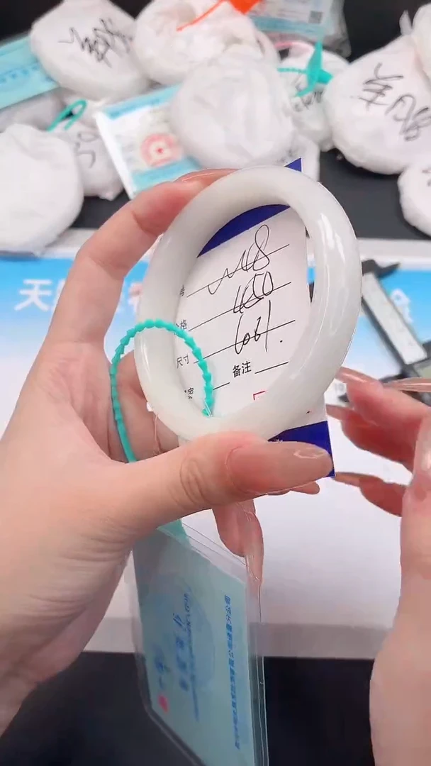 未镶嵌手镯和田玉25W48-60
