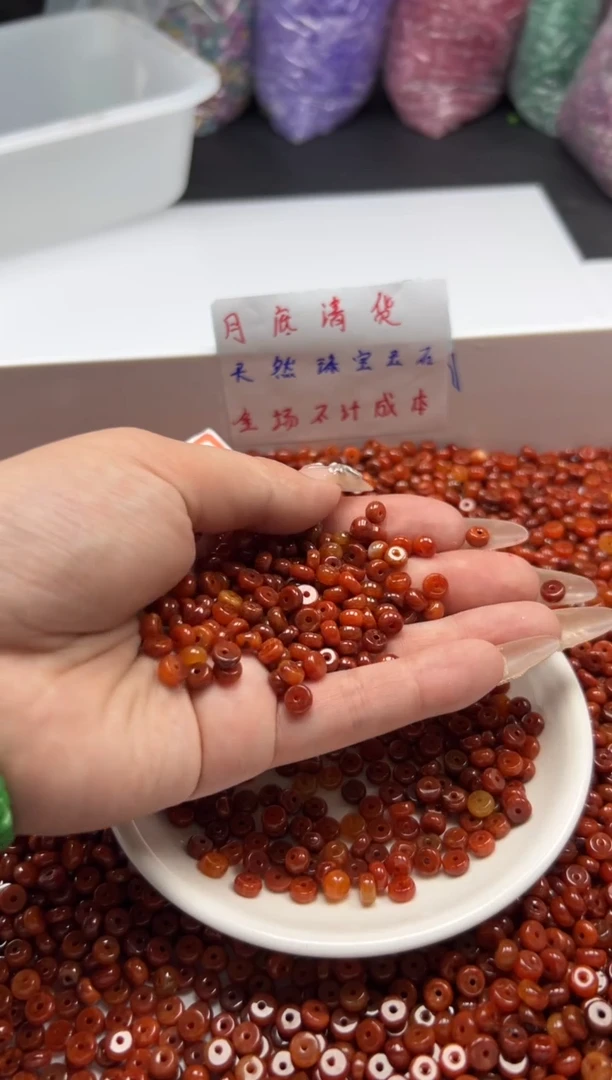 翡翠未镶嵌颈饰w924红翡算盘6*3mm*30颗