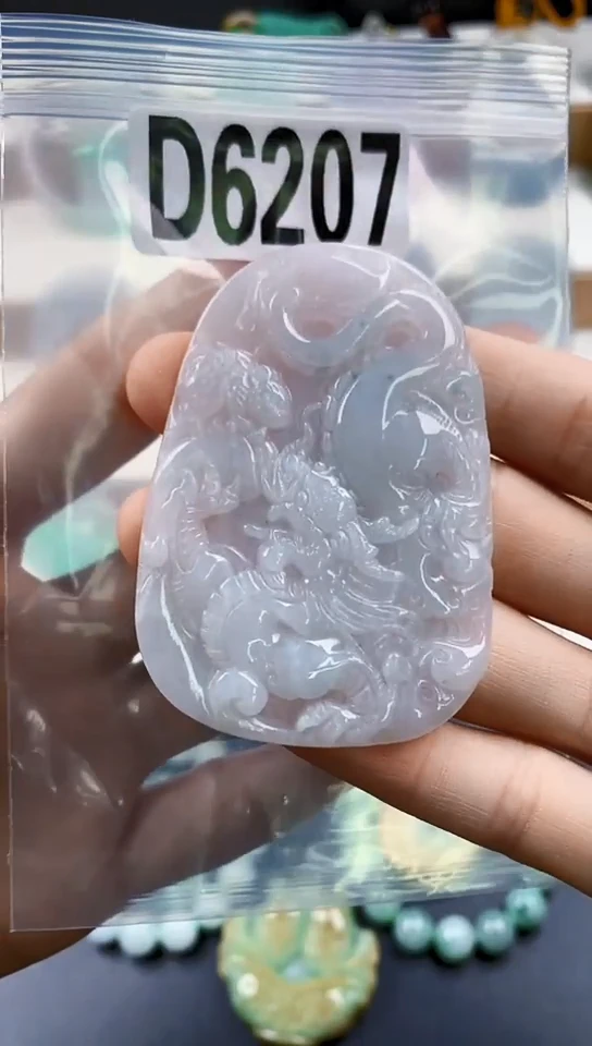 颈饰未镶嵌翡翠天然翡翠吊坠挂件