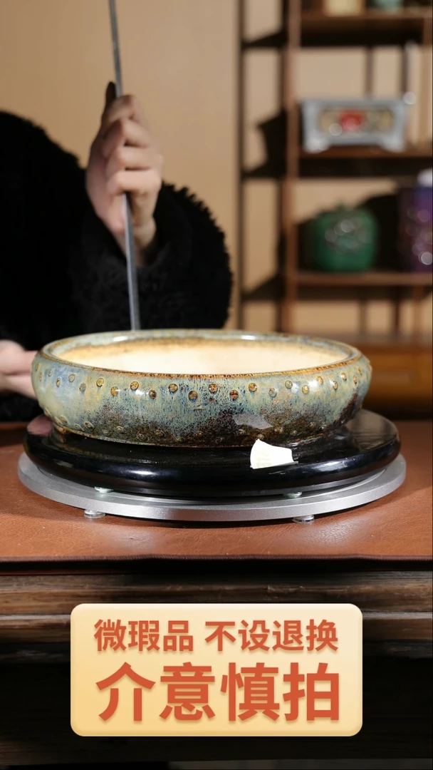 【闪购商品】红陶印制297