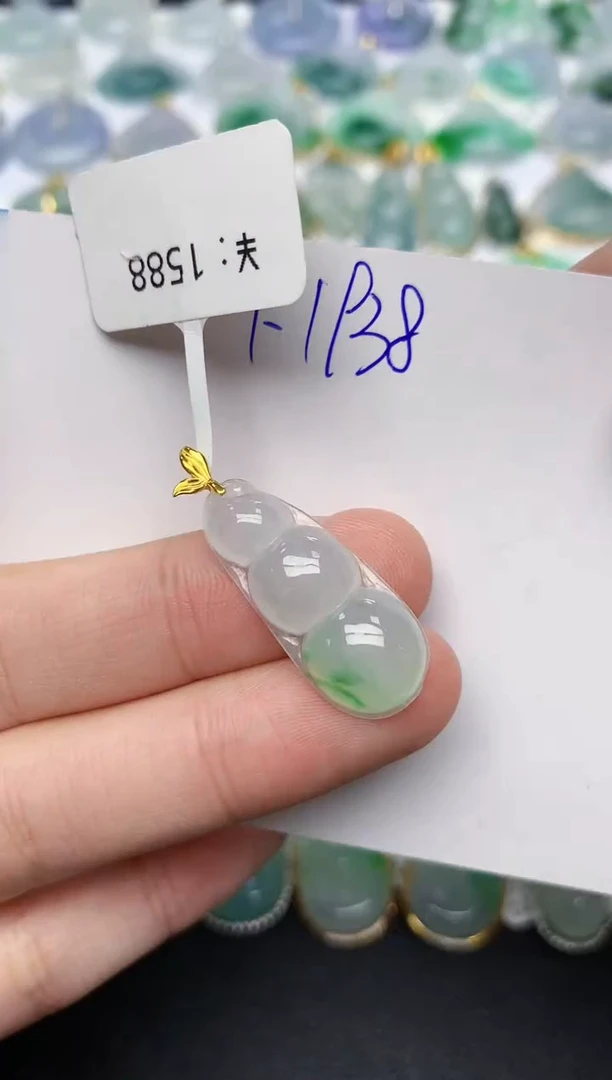 颈饰18K金镶嵌翡翠天然缅甸A货翡翠百元以上9元证书费自理