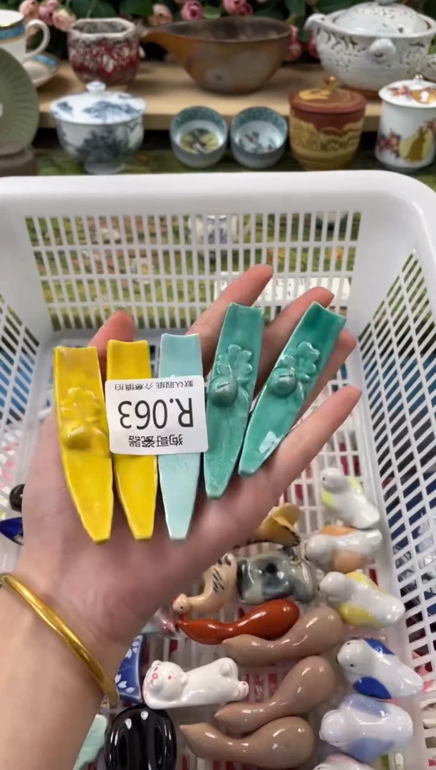瓷片冬**雨63+5闪购库存默认一件默认微瑕慎拍