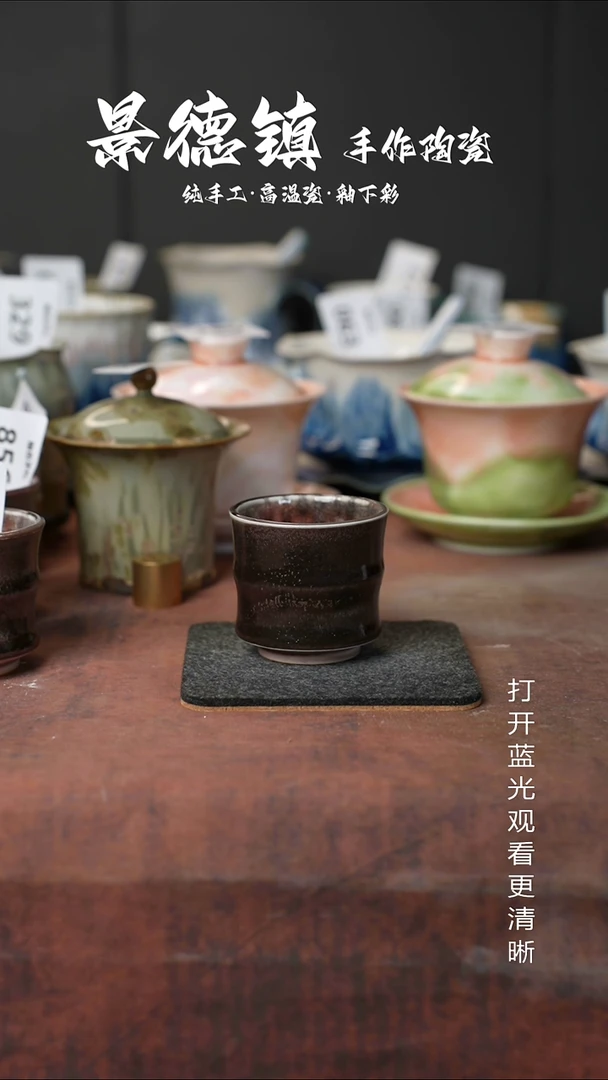 原创拇***大景德镇手工高温陶瓷360