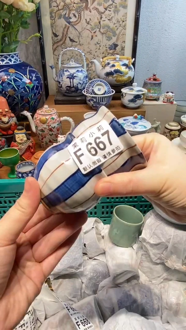 瓷片元*猫茉莉商品一号667