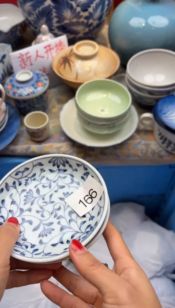 瓷片二*ฅ00000000000