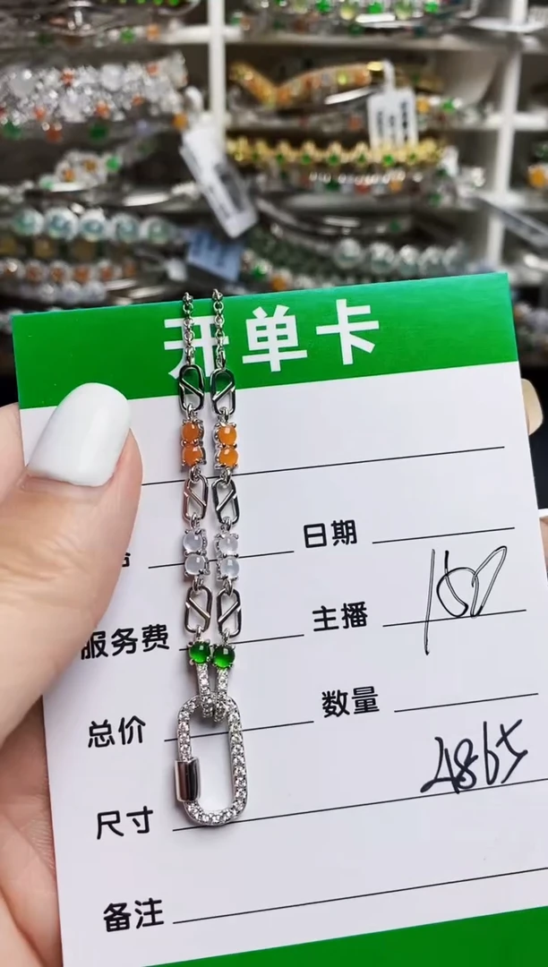 翡翠戒指银S925镶嵌4865