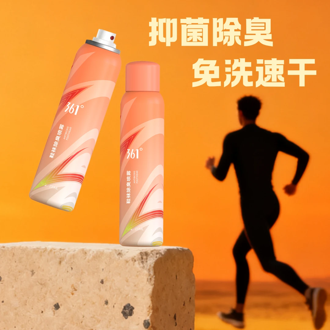 361°鞋袜除臭喷雾速干祛味抑菌清香运动鞋银离子抑菌清爽防臭香氛