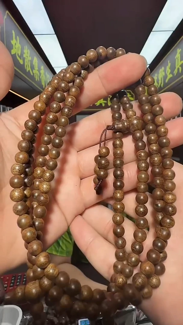 沉香手串27号达拉干多圈0.6多样性发一