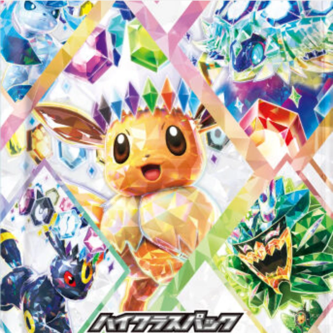 【PTCG饼子拆卡】宝可梦ptcg 日版 sv8a 整盒（直播代拆）