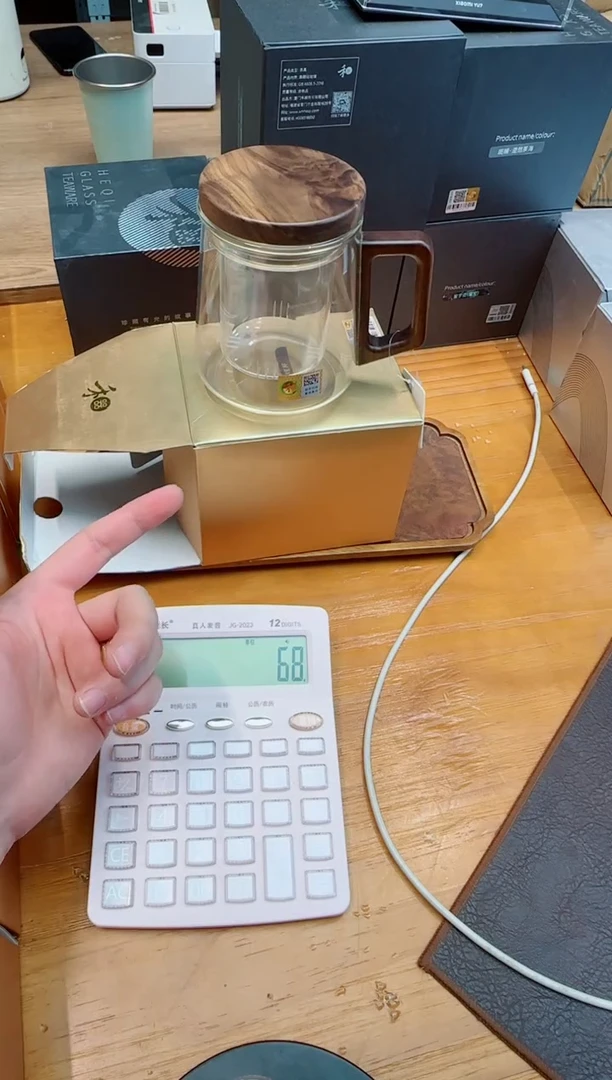 禾器粉金标沐笙杯透明