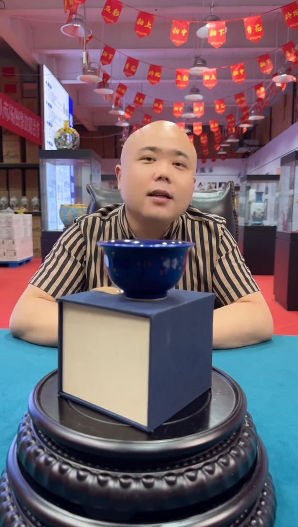 摆件B1景德镇陶瓷摆件