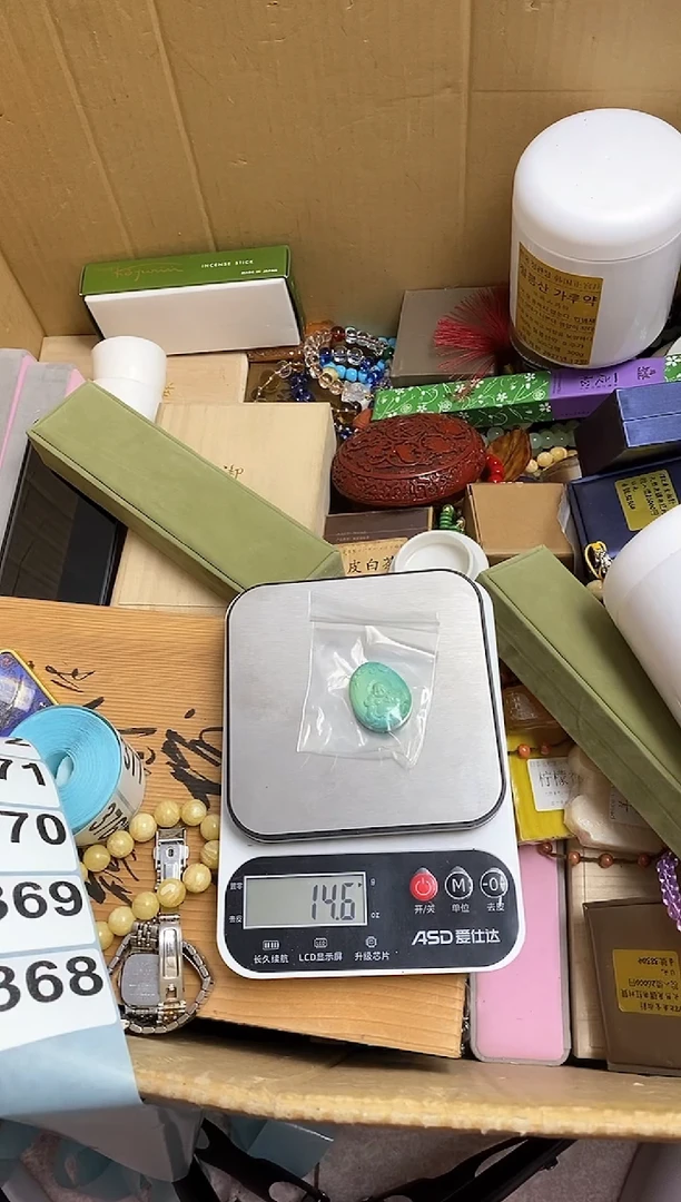 其他瓷器杯子一物一拍368