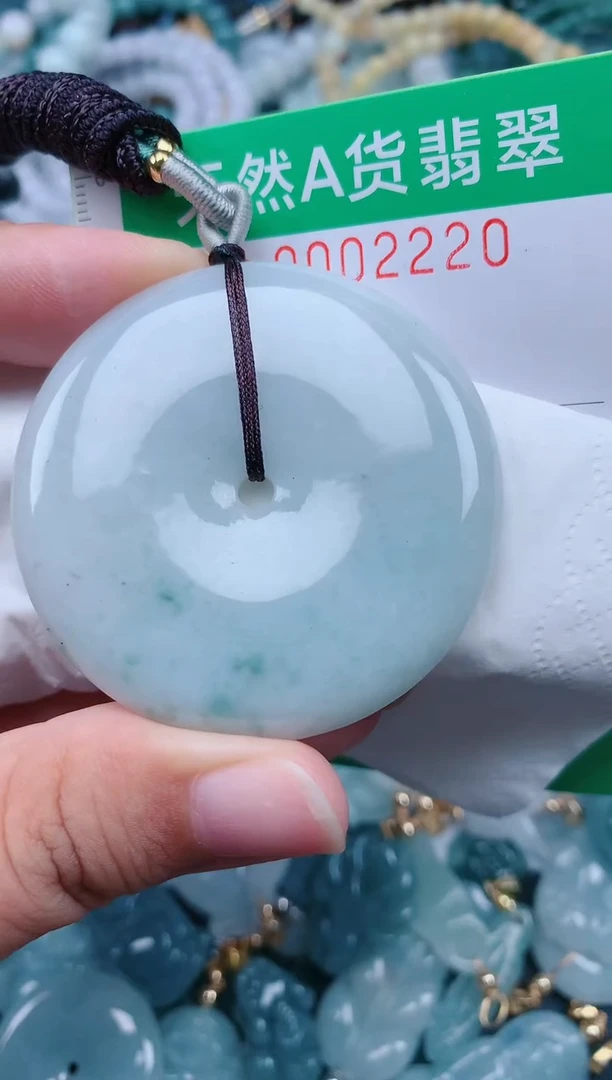 颈饰未镶嵌翡翠.0002220