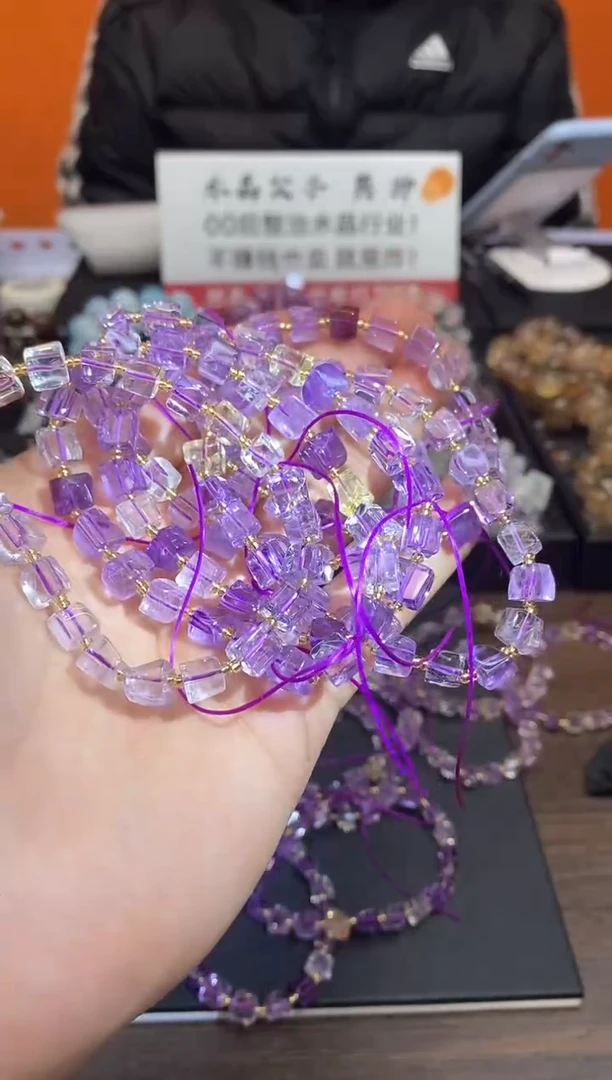 【闪购商品】水晶手串未镶嵌03 紫黄晶