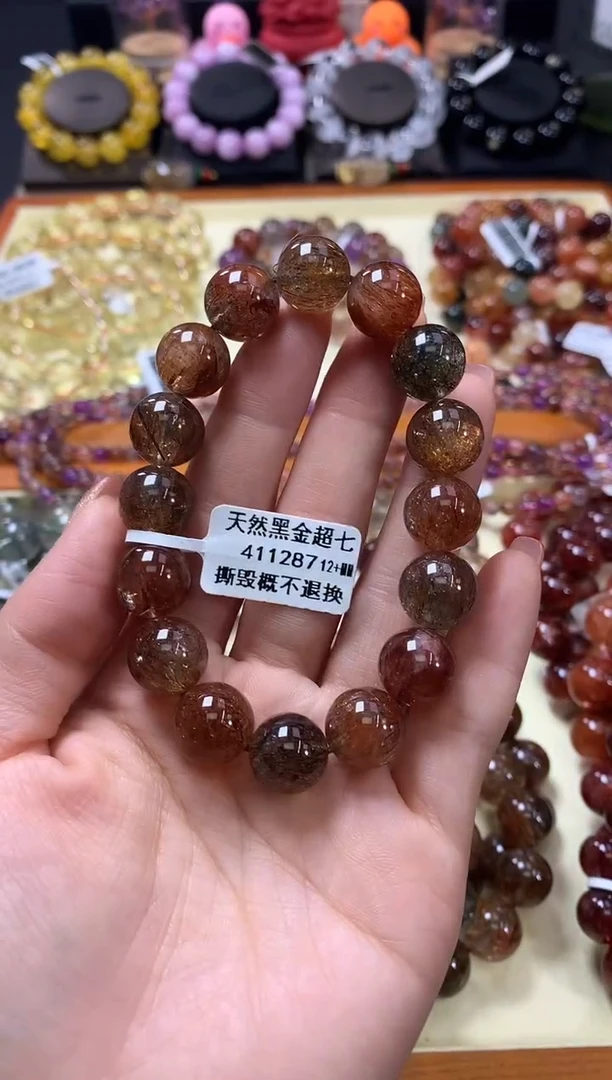 未镶嵌手链水晶12+