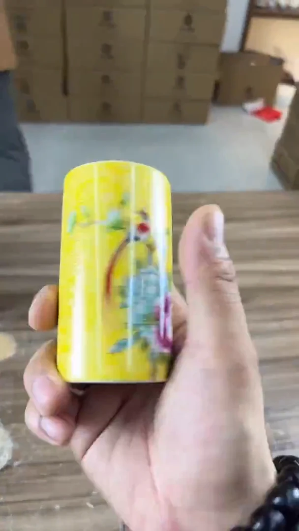 羽化高端茶具套组