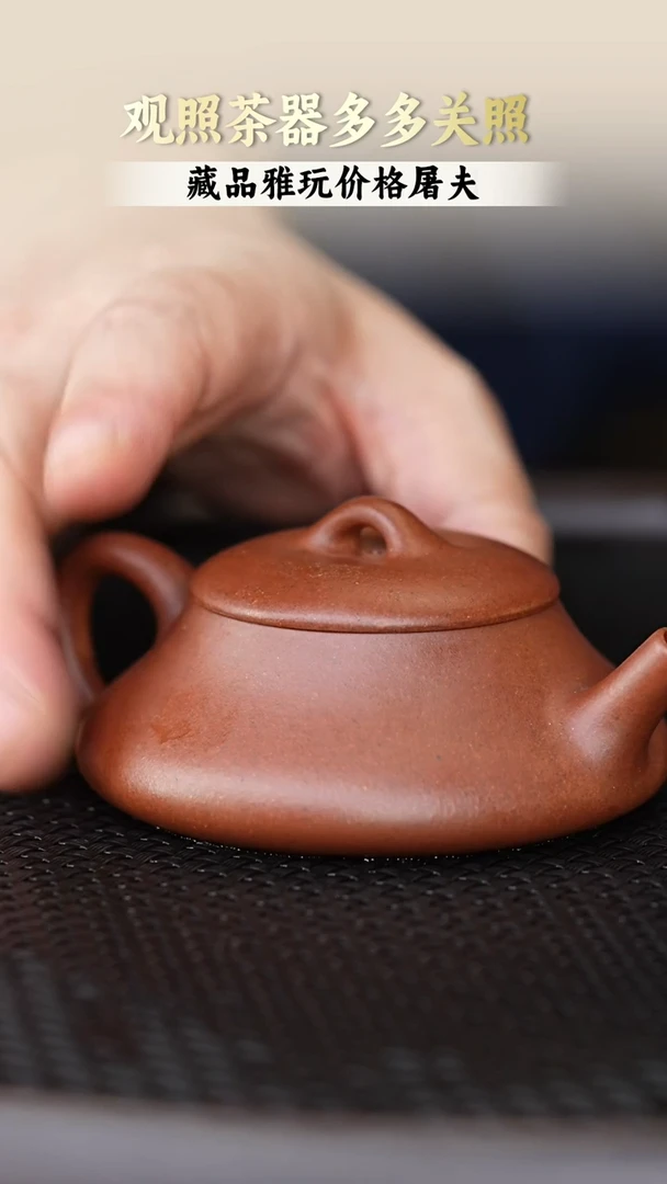 茶壶紫砂紫砂茶壶120cc