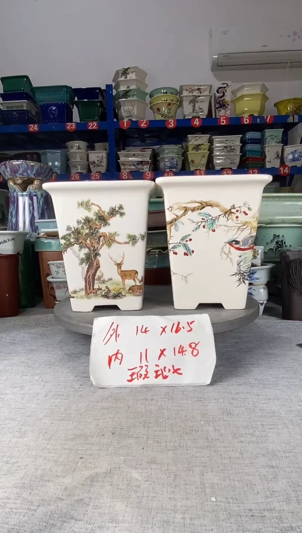 112810瑕疵两只签筒