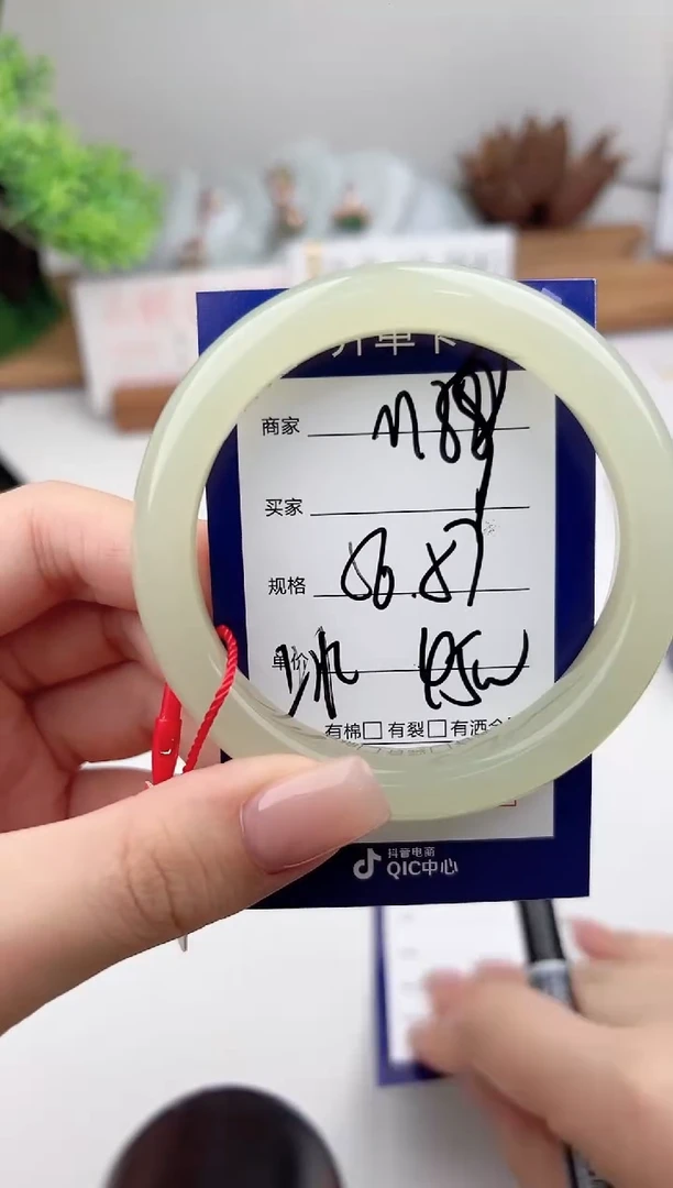 未镶嵌手镯和田玉微色差M89