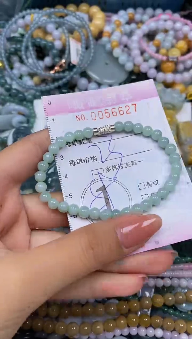 颈饰未镶嵌翡翠闪购0056627