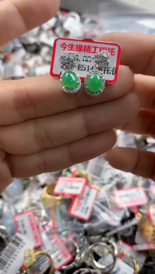 银S925镶嵌戒指翡翠12               8