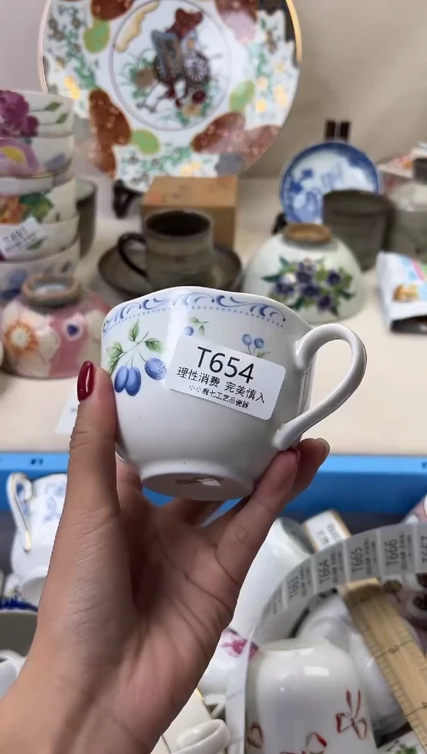瓷不***盐654TTTTTTTTTTTT
