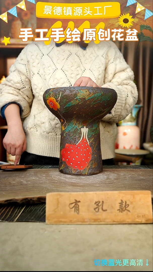 陶瓷30-240 口径22高度21 1-2误差