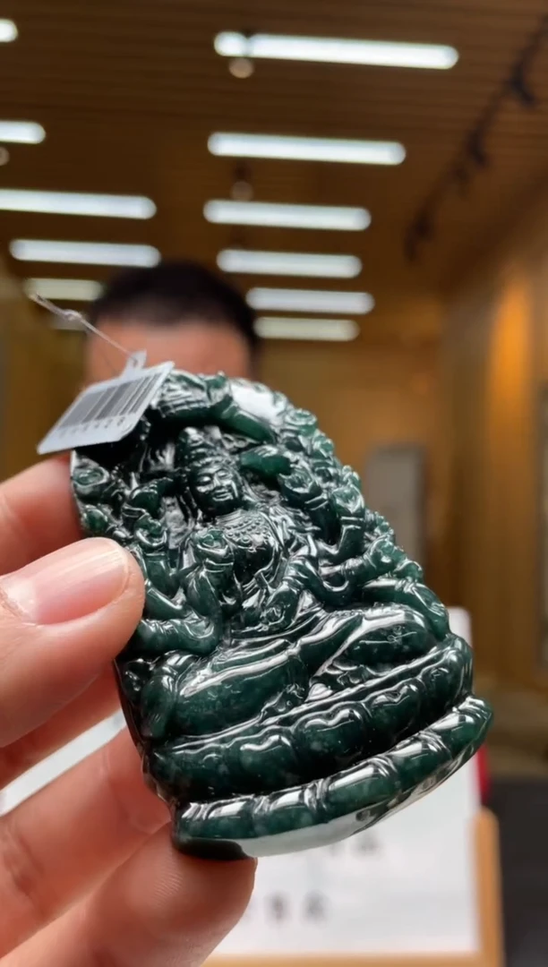 【闪购商品】定制翡翠未镶嵌********630