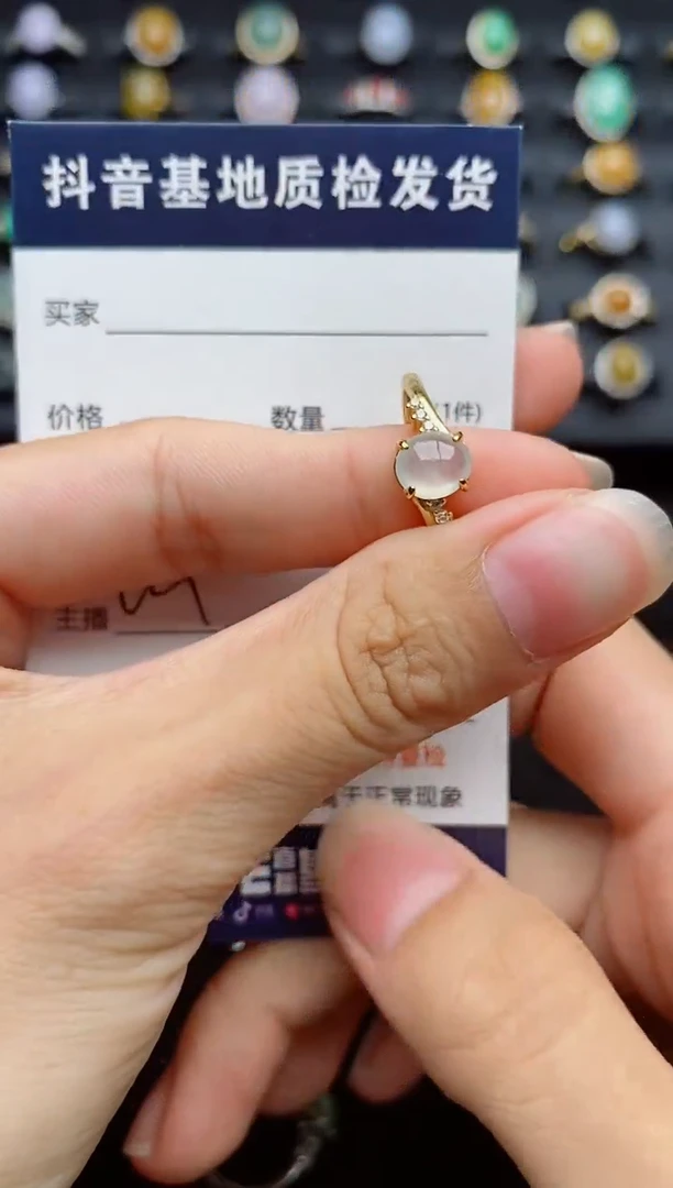 银S925镶嵌戒指翡翠1