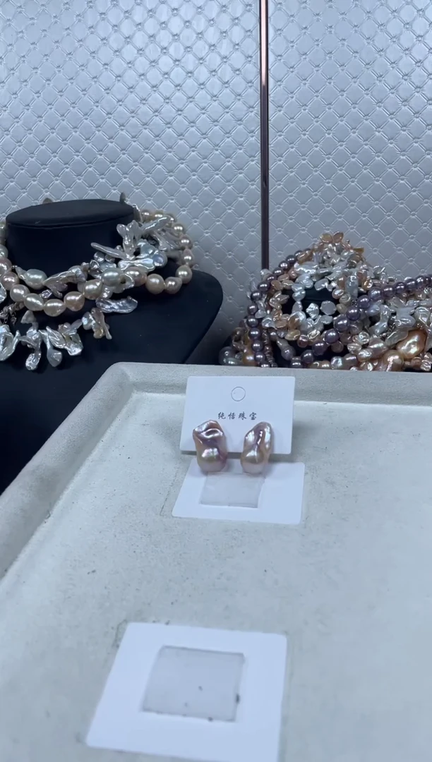 未镶嵌淡水珍珠耳饰【纯恬珍珠】