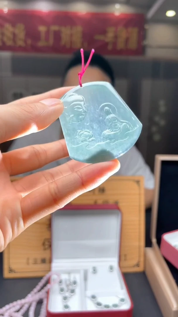 未镶嵌定制翡翠********103