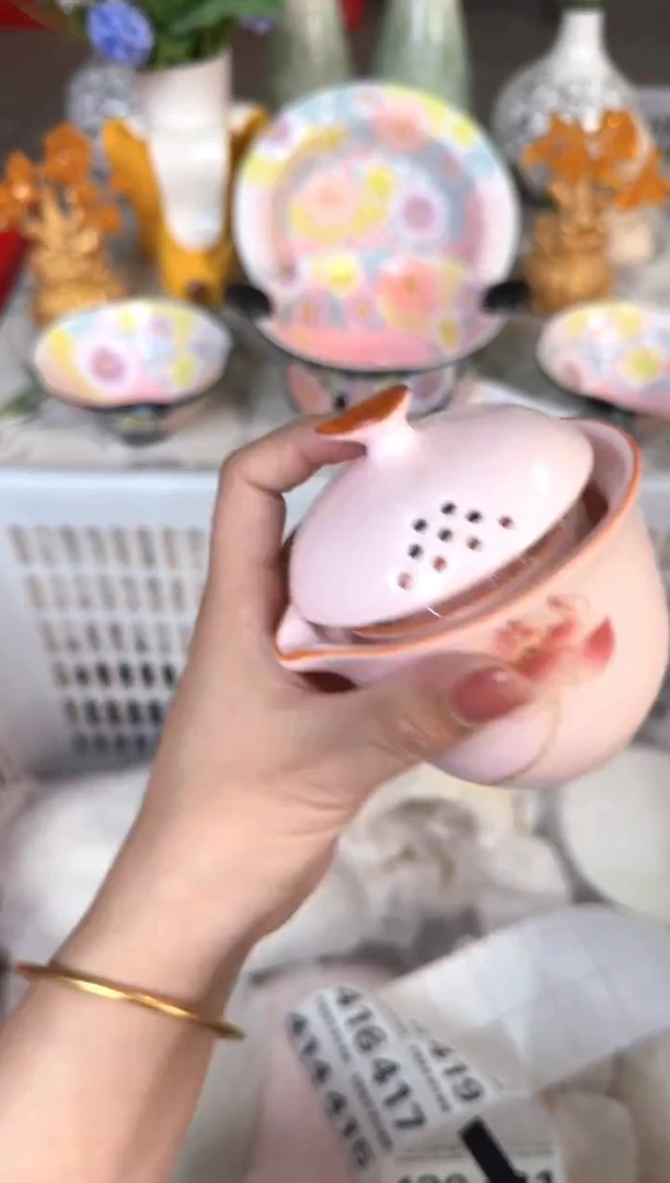 瓷片388默认微瑕15包邮库存1件