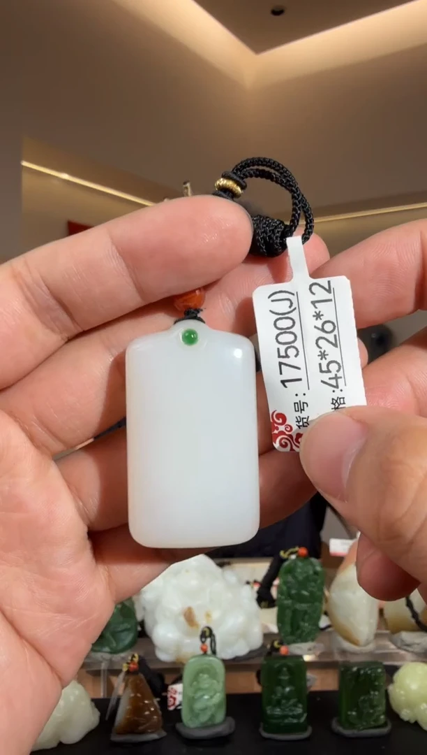 和田玉未镶嵌颈饰J