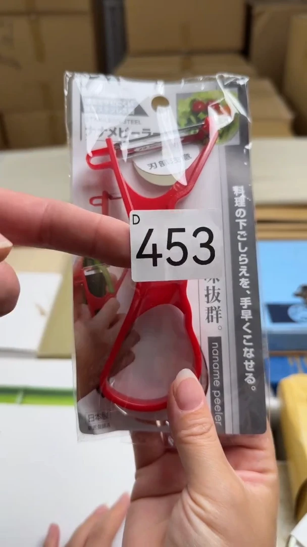 瓷片2***行瓷器全场漏漏漏默认微瑕介意慎拍！