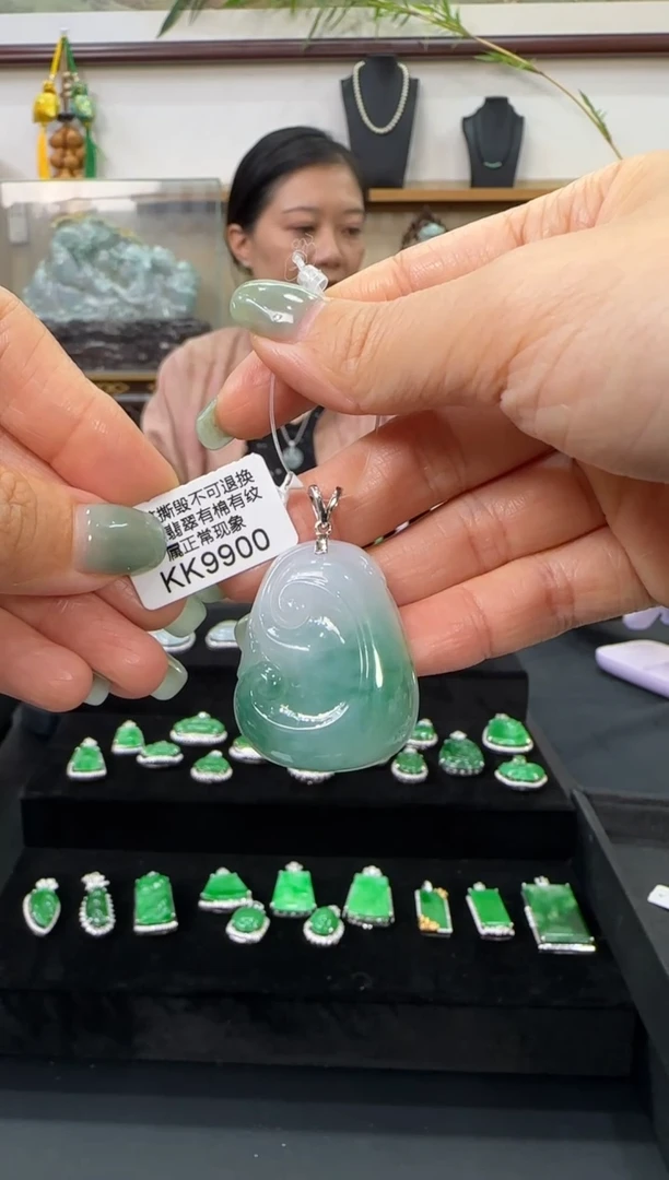 翡翠18K金镶嵌颈饰KK9900如意