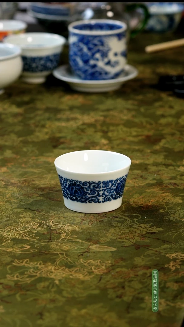 青瓷福利马蹄杯11